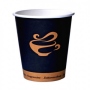 Kaffeebecher To Go Golden Cup 0,2l 1000 Stck