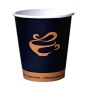 Kaffeebecher To Go Golden Cup 0,2l 100 Stck